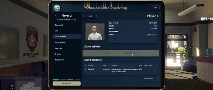 police mdt v7 preview 1