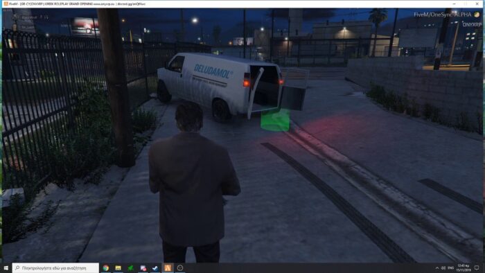 weapon dealer delivery v3 preview 1