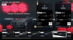 vehicleshop system v24 dealership esx qb preview 1 1.jpg